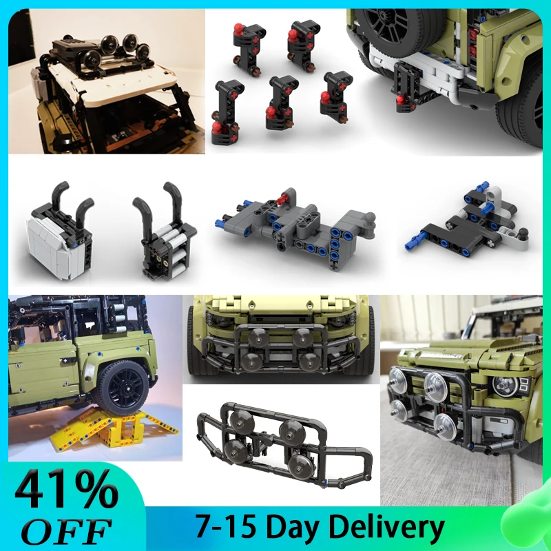 Новый регулируемый буксировочный Сцепной механизм MOC, буксировочная штанга для Defender 42110, обновленный прицеп, строительные блоки, модель, сделай сам, кирпичи, игрушки