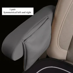 Car Armrest Protective Covers with Side Storage Pockets, Washable and Durable (GRAY)