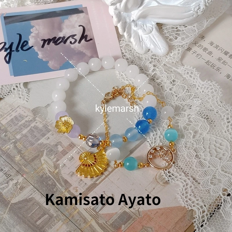 

Магазин COYOUNG, аниме косплей, браслет Kamisato Ayato Модный жемчужный из сплава серебристый золотистый, ювелирные изделия для пар, подарки