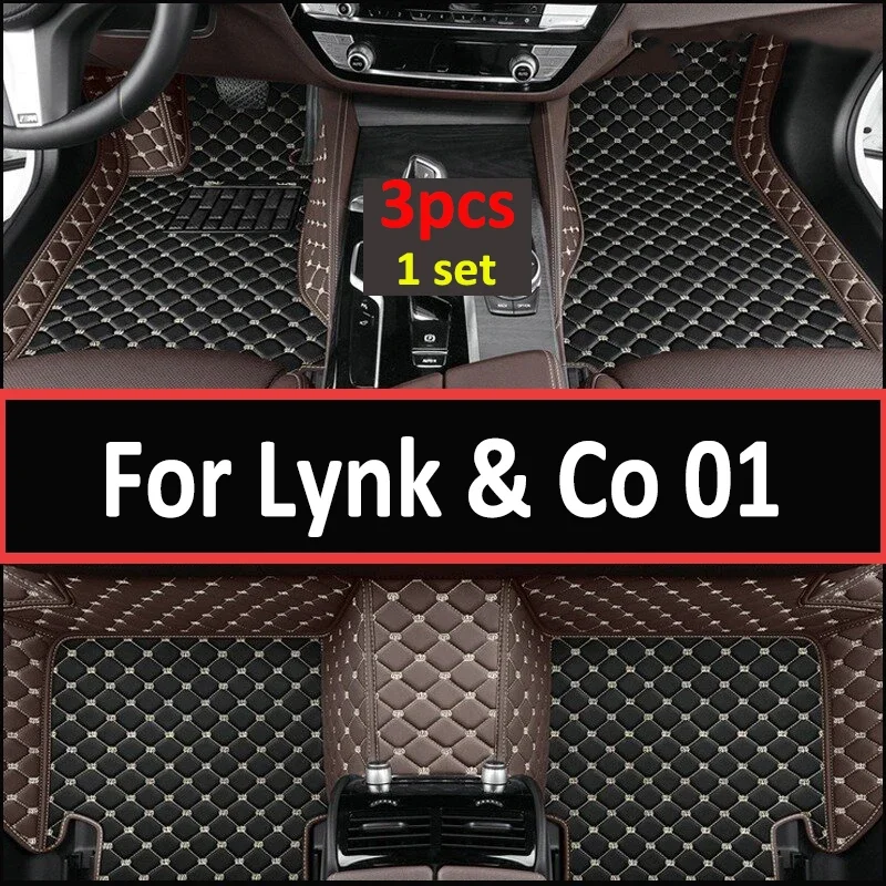 

Автомобильные коврики для Lynk & Co 01 2021, оригинальные автомобильные подкладки для ног, аксессуары для интерьера