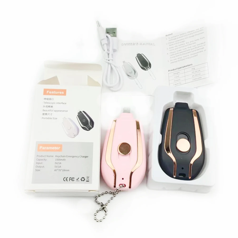 1500mah Mini Wireless Keychain Powerbank For Iphone/android Portable