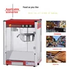 Household Electric Popcorn Macine Popcorn Maker Machine 220V/Classic Desktop Commercial Popcorn Making Machine 1