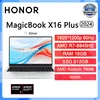 Honor laptop X16 Plus R7-8845HS 16G 512G SSD 16-inch Radeon 780M IPS Screen 60Wh Notebook Win11 Silver 1