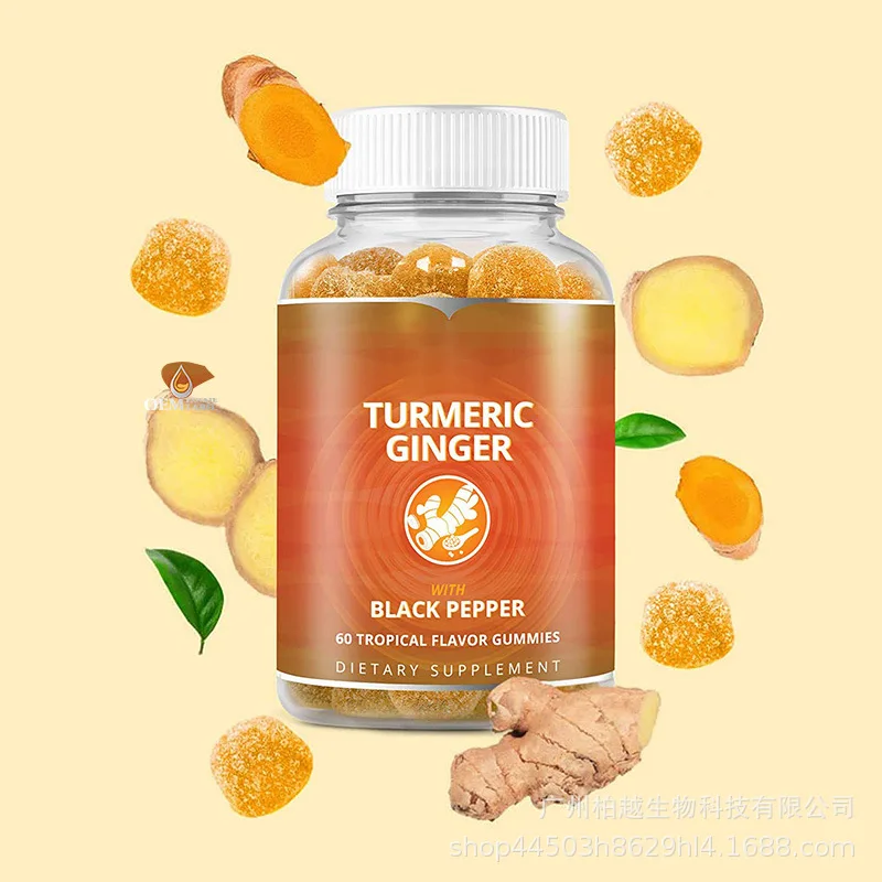 

Turmeric soft candy can resist oxidation, scavenge oxygen free radicals, promote liver cell repair and liver function