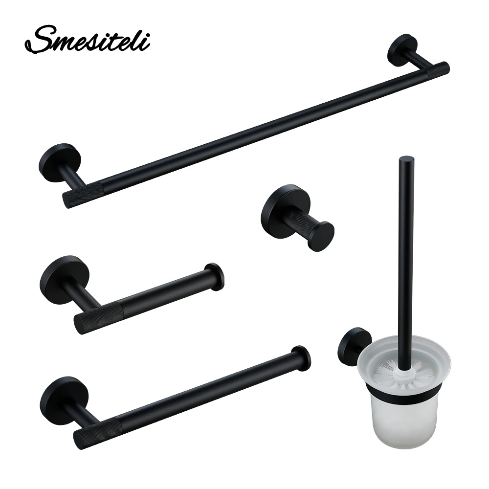 Black Bathroom Accessories Brass Knurled Kit Paper Holder Towel Rack Shelf Single Towel Holder Toilet Brush Holder Hook