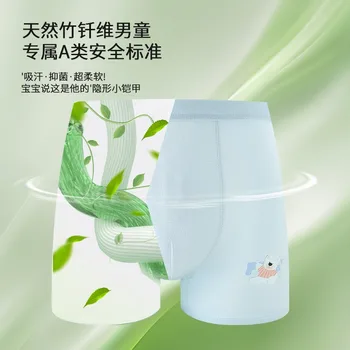 السروال لصبي ملابس داخلية للأولاد الملاكم الطفل الصبي الملاكمين الاطفال المؤخرات الأولاد ملخصات الأطفال سراويل السموم الملابس الداخلية للأطفال 3