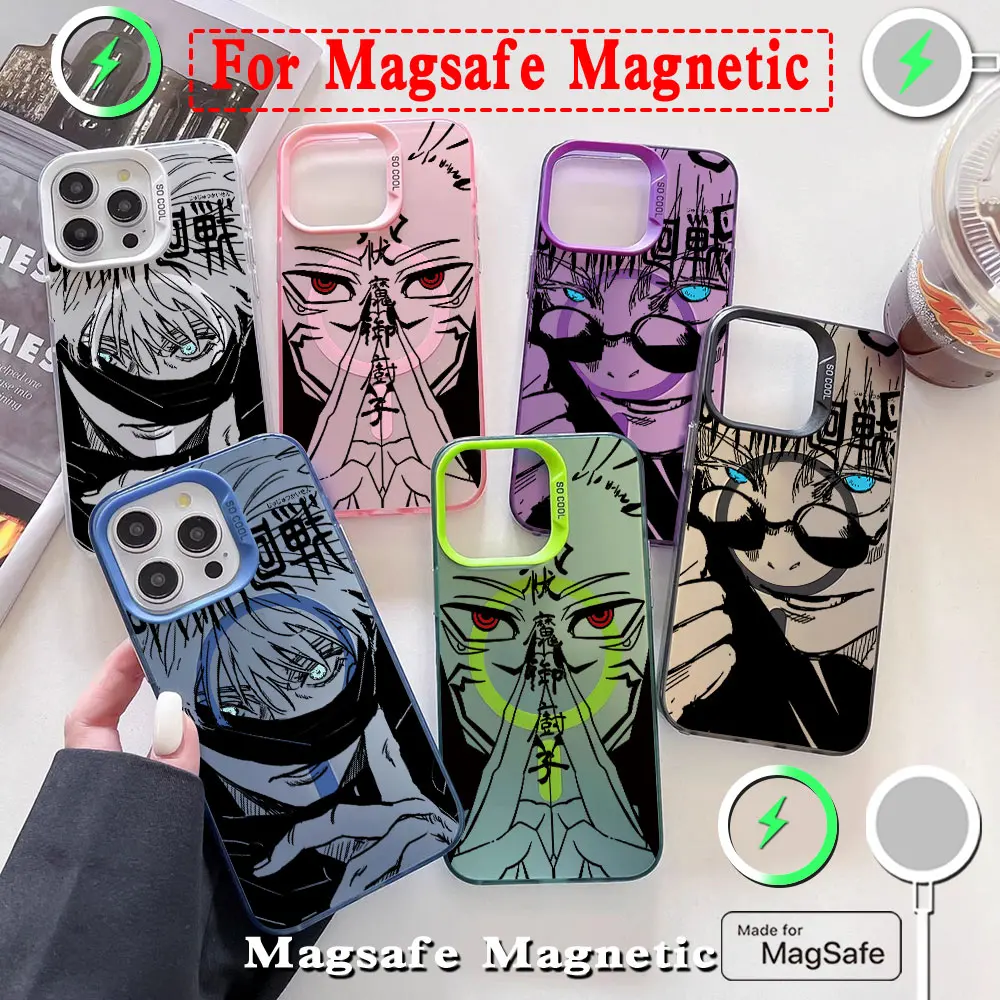 Anime Jujutsu Kaisen MagSafe Magnetic Silver-Plated Soft Case