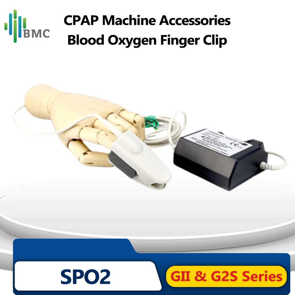BMC CPAP Accessories SpO2 Kit For GII and G2S Series CPAP BiPAP