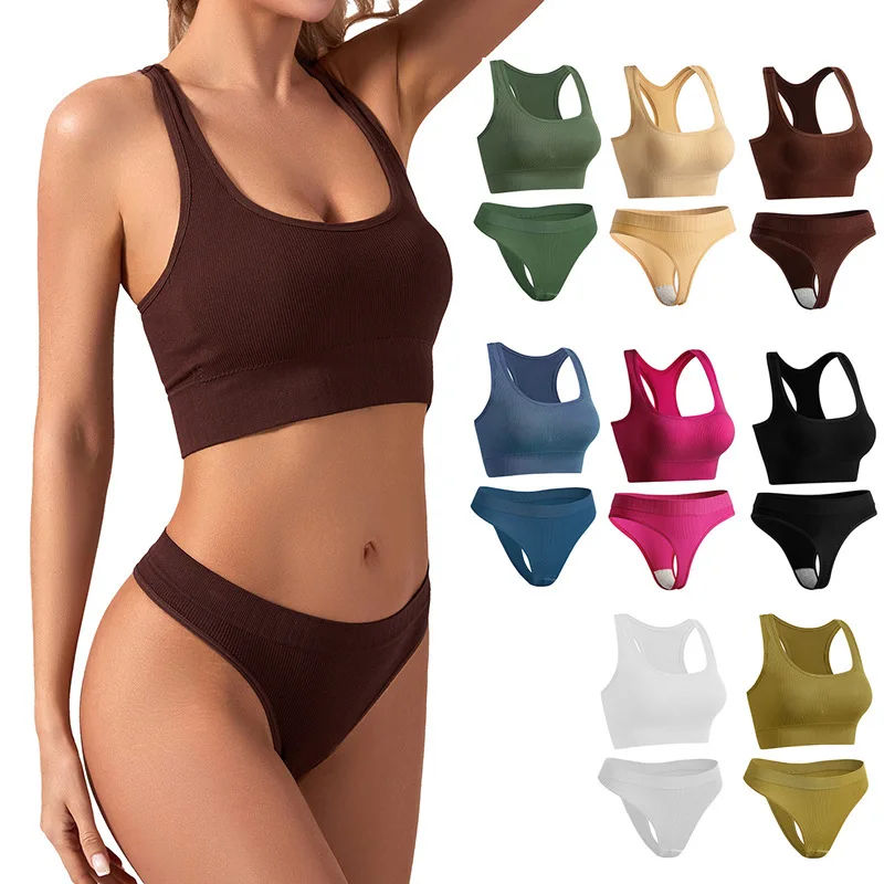 Large Size Women Running Bra Set Chest Gathering Lingerie Fixed Shoulder Straps Exercise Yoga Fitness Triangle Pants Set