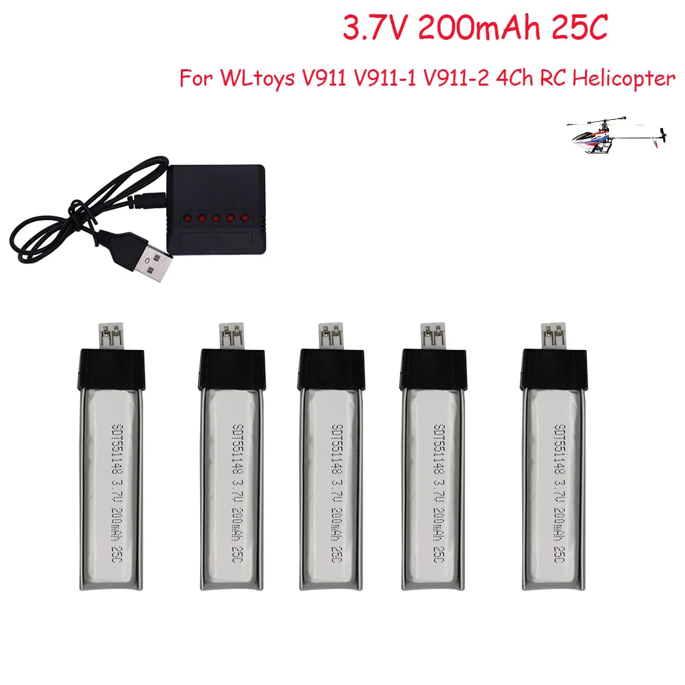 Bateria Original do Helicóptero rc para Wltoys 3.7 v 200 Mah 551148 Tomada de 200 mm V911 F929 F939 V911
