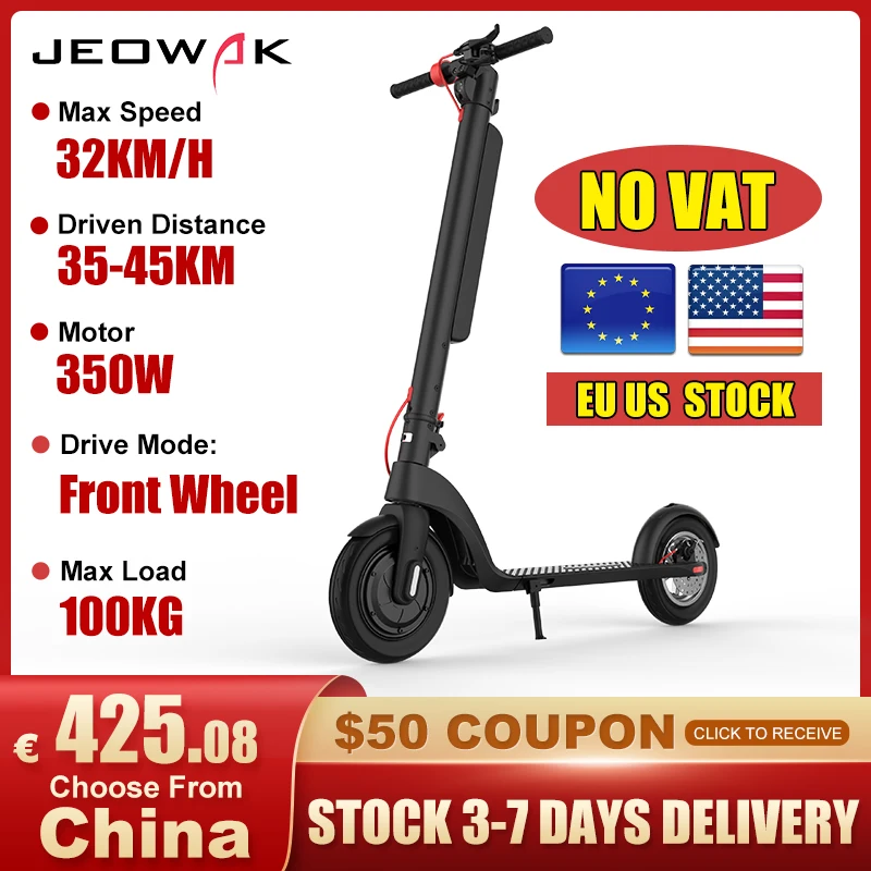 Электрический скутер JEOWAK 350 Вт складной портативный умный скейтборд 32 км/ч
