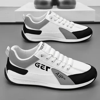 2025 New spring and autumn style fashionable, sporty and versatile casual shoes, classic and trendy anti-slip board shoes