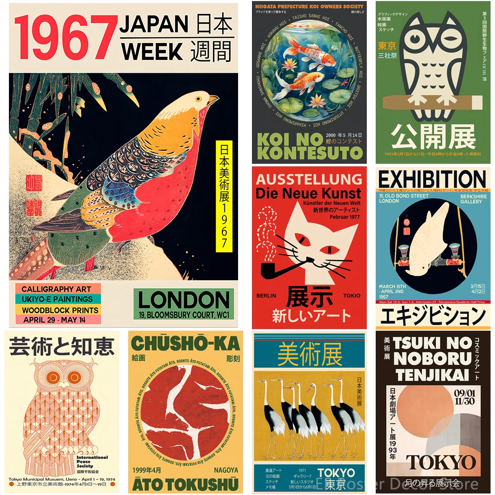 Japanese Art Exhibition Poster New Art Aesthetic Prints Animal Artwork Room Home Club Hallway Gallery Cafe Decor Wall Painting 1