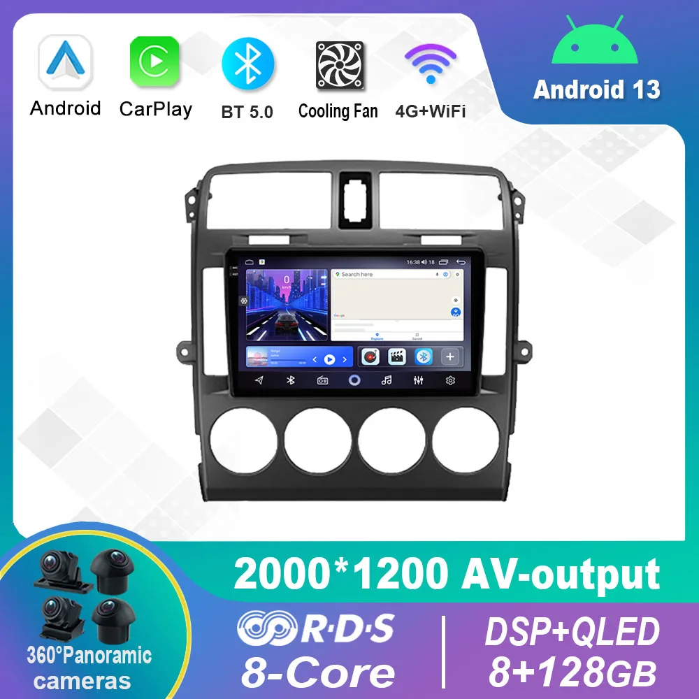 

Android 13.0 Car Radio Multimedia Video Player Navigation stereo For Kia Carnival UP GQ 2002 - 2006 GPS Carplay 4G WiFi