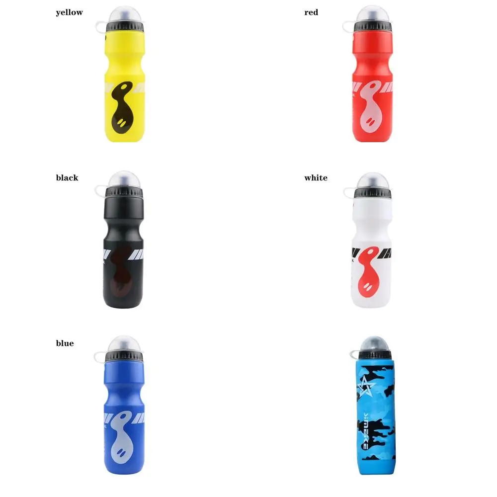 750ML Outdoor Road Bicycle Mountain Bike Camping With Dust Cover Sport Cup Sports Bottle Bike Water Bottle Biking Kettles