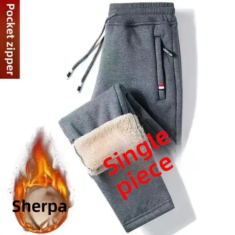 Three-color [lambswool zipper] Gray straight