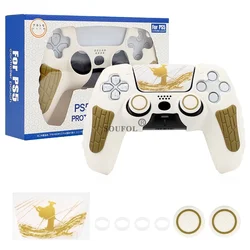 Durable Anti - Slip Silicone Grip Cover with Thumb Grips (YELLOW WHITE)
