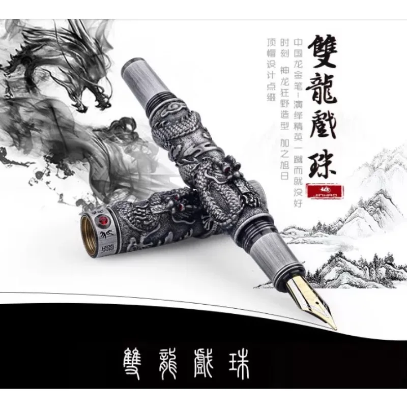 Jinhao Oriental Dragon Fountain Pen Luxury Gift Pen 0.7mm Metal Ink Pens Office Supplies Free Shipping 10pcs cartoon astronaut shipping bag white plastic mailing envelope self seal courier bags packaging supplies 25x35cm 28x42cm