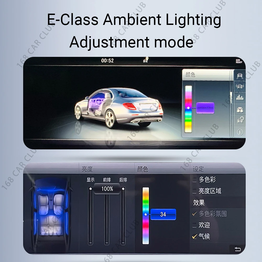 メルセデス ベンツ Eクラス w213 アンビエント ライト 送風口 Fr&Rr メルセデスベンツw213,w238,e53,e63クーペ用のLEDアンビエント