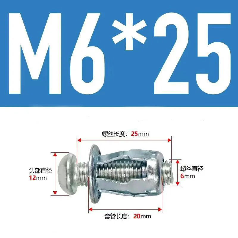 M6x25