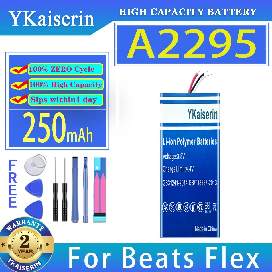 

YKaiserin 250mAh Replacement Battery A2295 For Beats Flex Digital Batteries