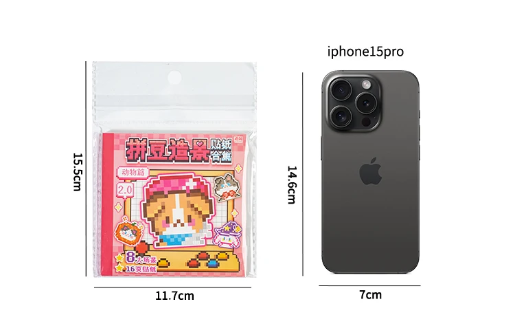 24 Sheets/Bag Cute Animal Themed Pixel Collage Stickers Mini Stress Relief Decals for DIY Scrapbook Guitar Phone Case Notebook