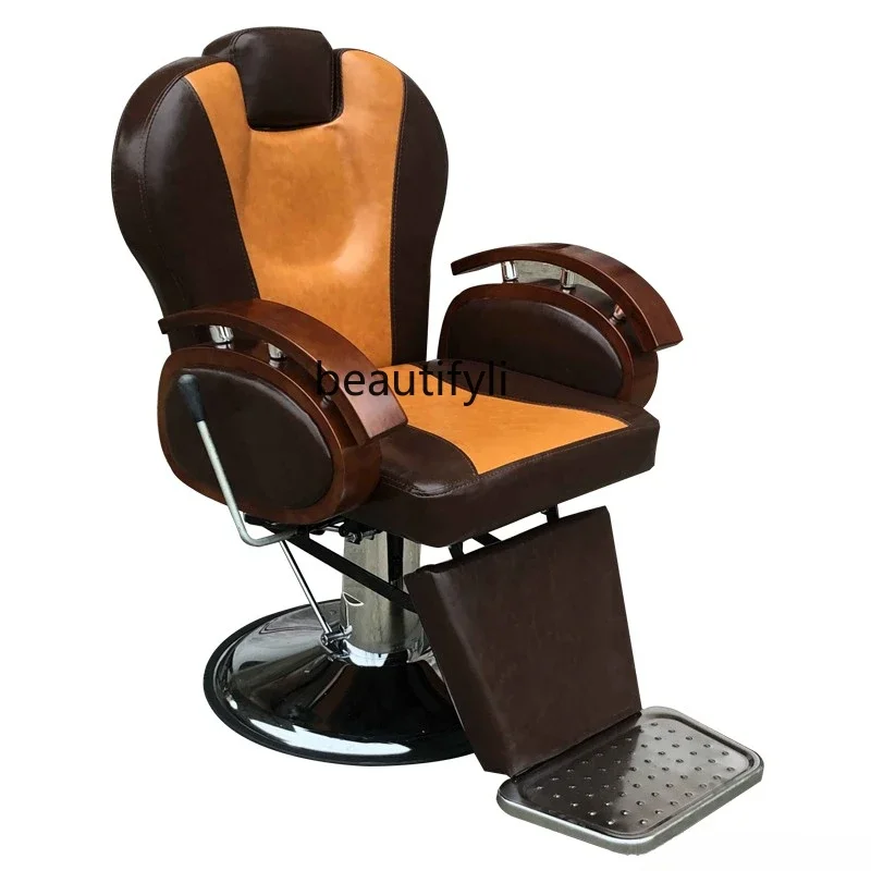 Barber Shop Hair Care Shop Old-Fashioned Adjustable Lifting Shaving Beard Hair Hot Dyeing Scissors Chair old fashioned solid wood men s lifting and lowering shaving chair hairdressing barber chair hot dyeing hair cutting chair