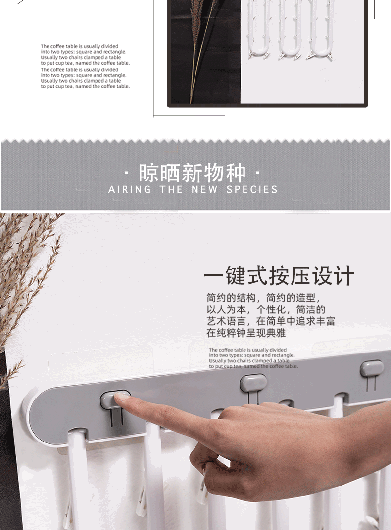 Description Picture 3 of itemFolding Clothes Hanger Without Punching 24 Clips Windproof Socks Rack Underwear Rack Balcony Bathroom Multi Clip Socks Rack