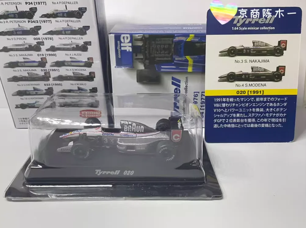 S07279237b4fe458e870f73317510b598U