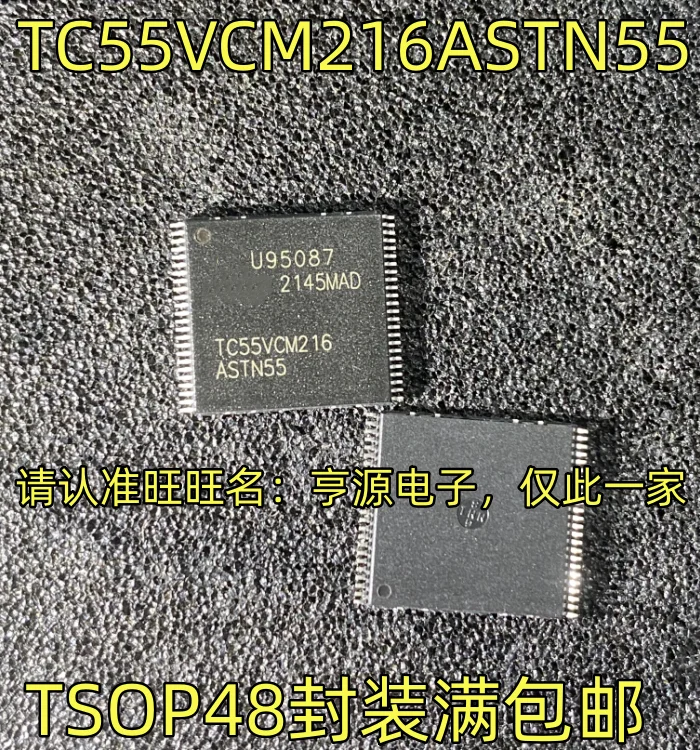 

Оригинальный новый чип памяти TC55VCM216ASTN55 TSOP48, 5 шт.