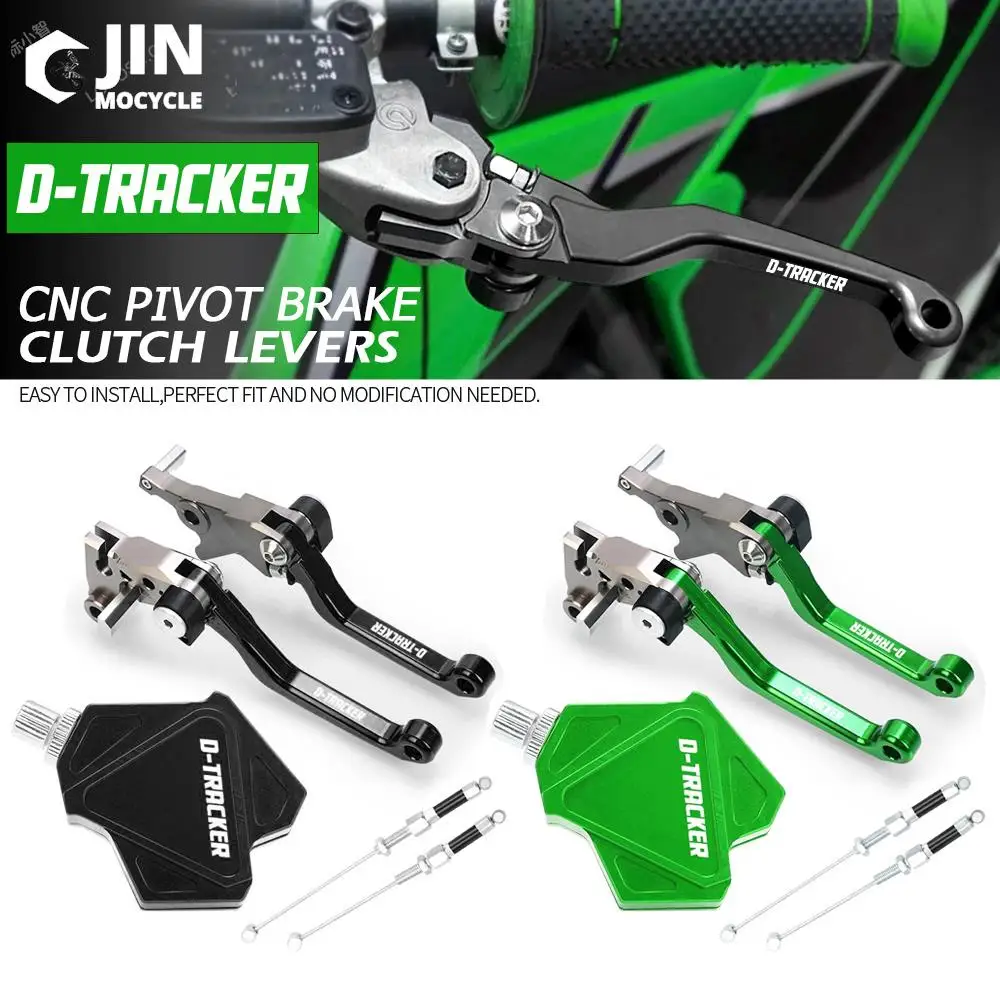 

For Kawasaki D-TRACKER X 2008-2016 2015 Motorcross Accessories CNC Stunt Clutch Lever Easy Pull Cable System Brake Clutch Levers