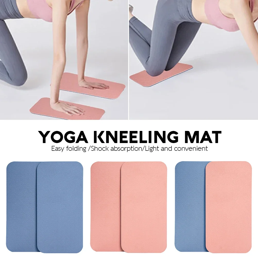 2Pcs Fitness Exercise Yoga Mat Mini Soft Non Slip Auxiliary Exercise Fitness Pilates Mat Foldable Portable Sweat Proof Yoga Mat