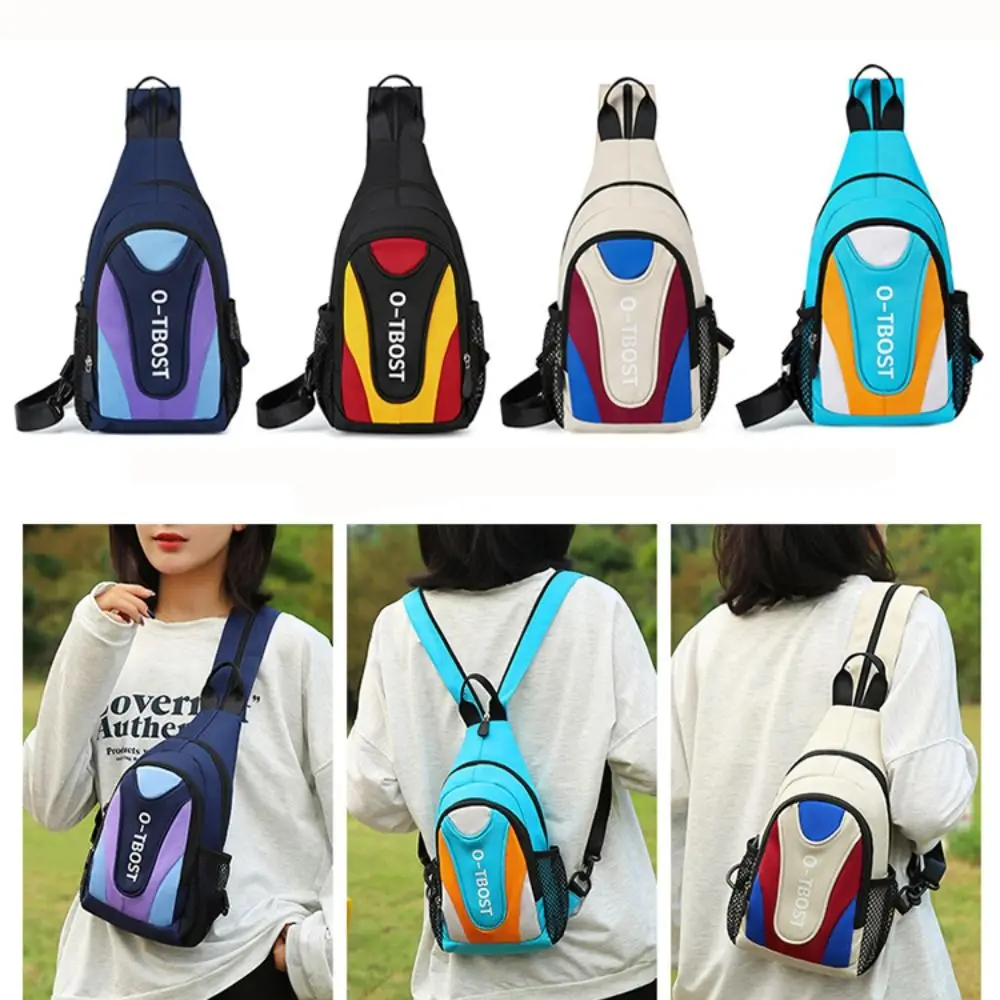 

Многофункциональная сумка через плечо из ткани Оксфорд, спортивный рюкзак, дорожная сумка, мужская повседневная нагрудная сумка, легкий женский рюкзак