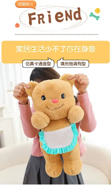 30-75 センチメートル高品質ホットタイ販売かわいいバタークマ