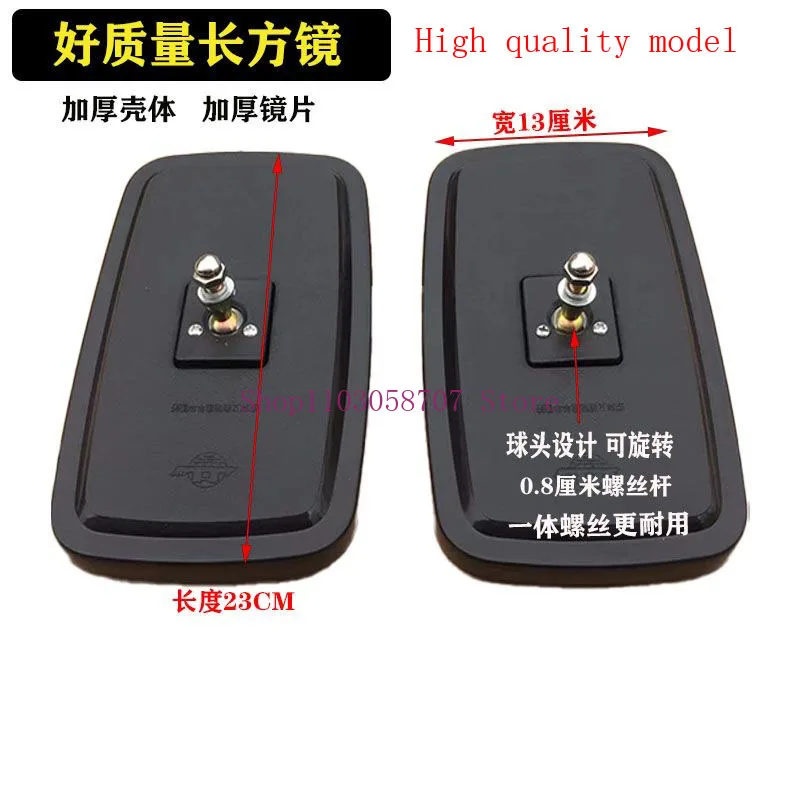 1pc High Quality Forklift Universal Rearview Mirror for Lonking,Heli ,HangCha Forklift.