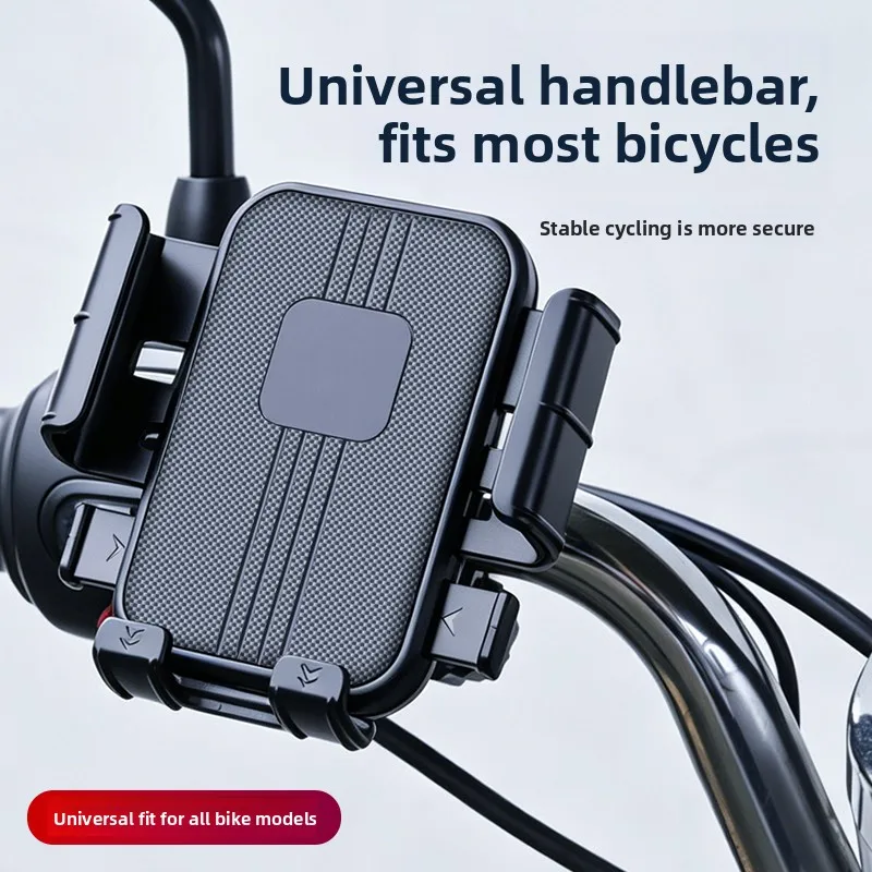 Universal Bike and Motorcycle Phone Holder - Easy Install Handlebar Mount