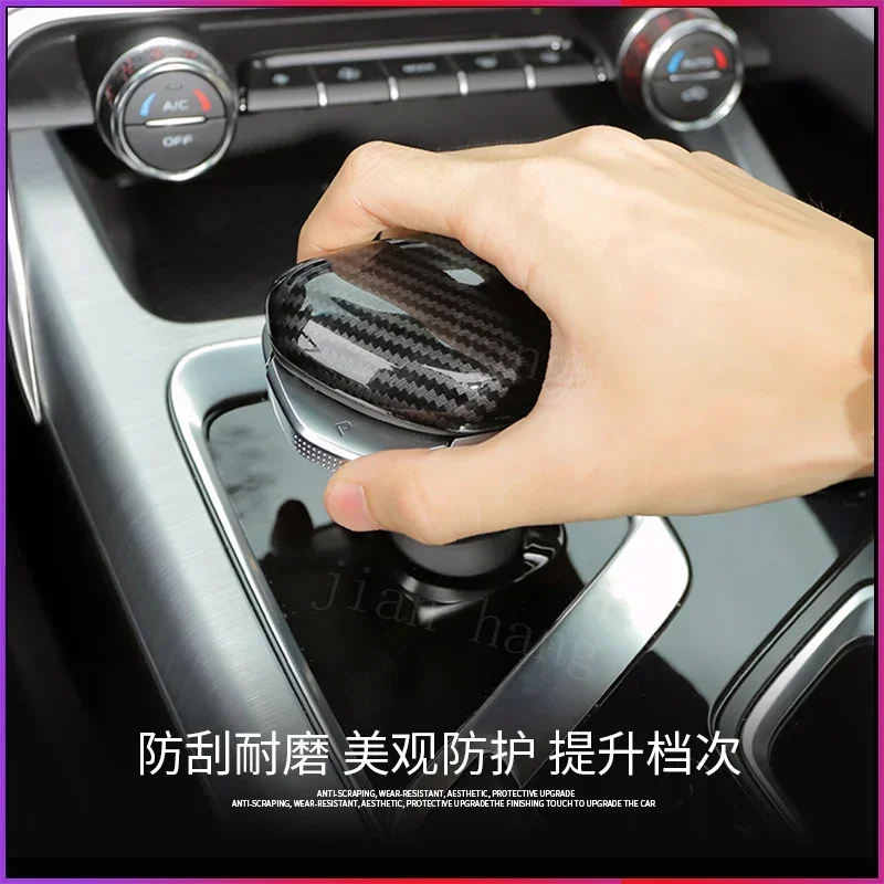 For Geely Tugella FY11 leather shift cover interior trim car made-edition models auto parts
