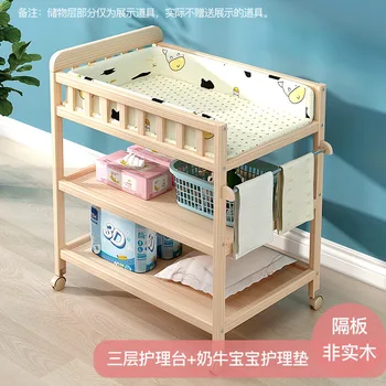 Solid Wood Baby Changing Table 1
