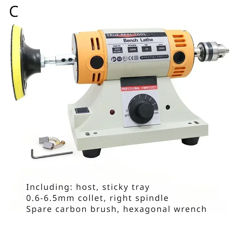 Electric Polisher Mini Sander Grinder Small Multifunctional Table Grinder Jade Honey Wax Woodworking Cutting Carving Polishing Machine