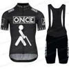 2025 ONCE Team Cycling Jersey Set Retro Cycling Clothing Yellow Pink Red Black Men Summer Road Bike Suit Bicycle Bib Shorts 5