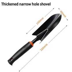 Compact Gardening Shovel Set - Essential Tools (Trowel)