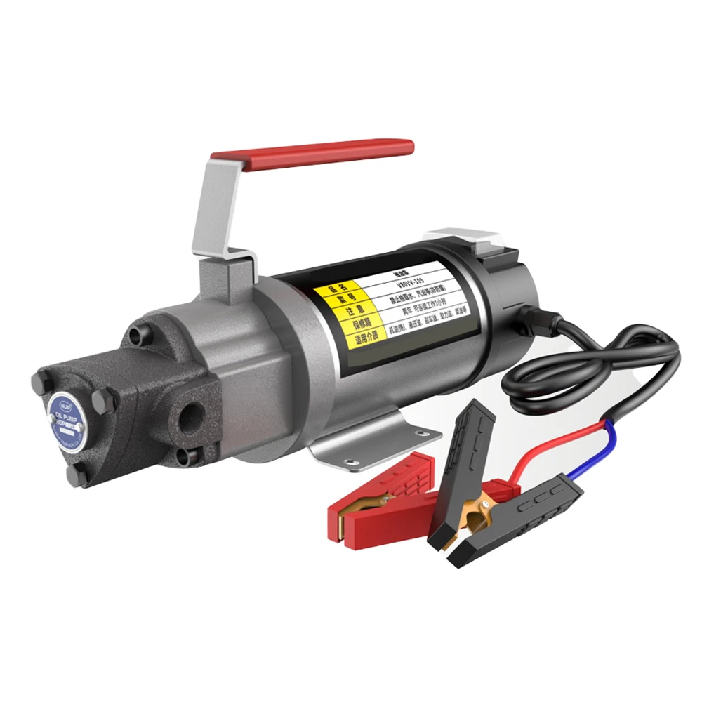 12V 24V 220V Gearbox Engine Oil Changer Pump Gear Oil PumpPumps