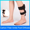 Carbon Fiber Ankle Foot Orthosis AFO Foot Drop Brace for Walking With Shoe or Sleeping Ankle Foot Orthosis Support Brace 1