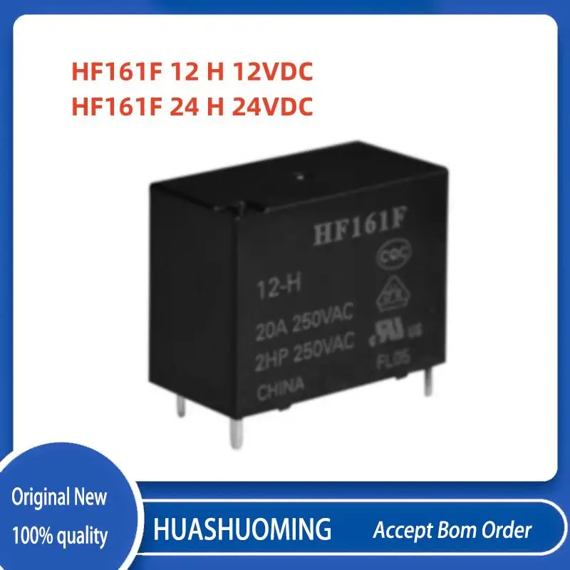 

5PCS/Lot New HF HF161F 12-H 12-HT 24-H 24-HT HF161F-12-H 12VDC HF161F-24-H 24VDC 4PINS 20A