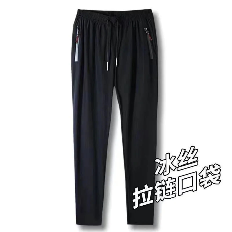 [Black] Single piece