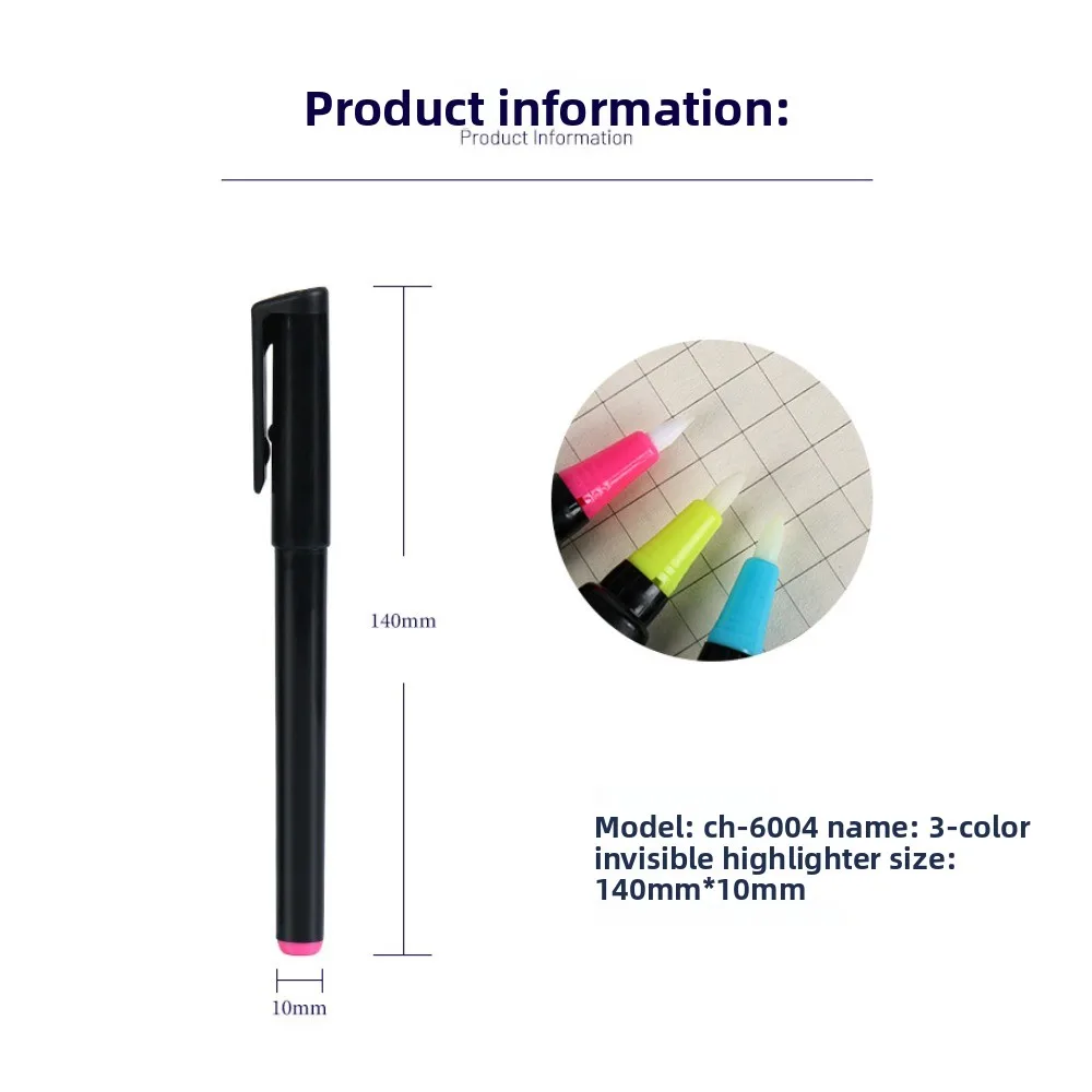1pcs UV 라이트 보이지 않는 형광 펜, 수성 투명 마킹 펜, 위조 방지 비가시적 필기 펜