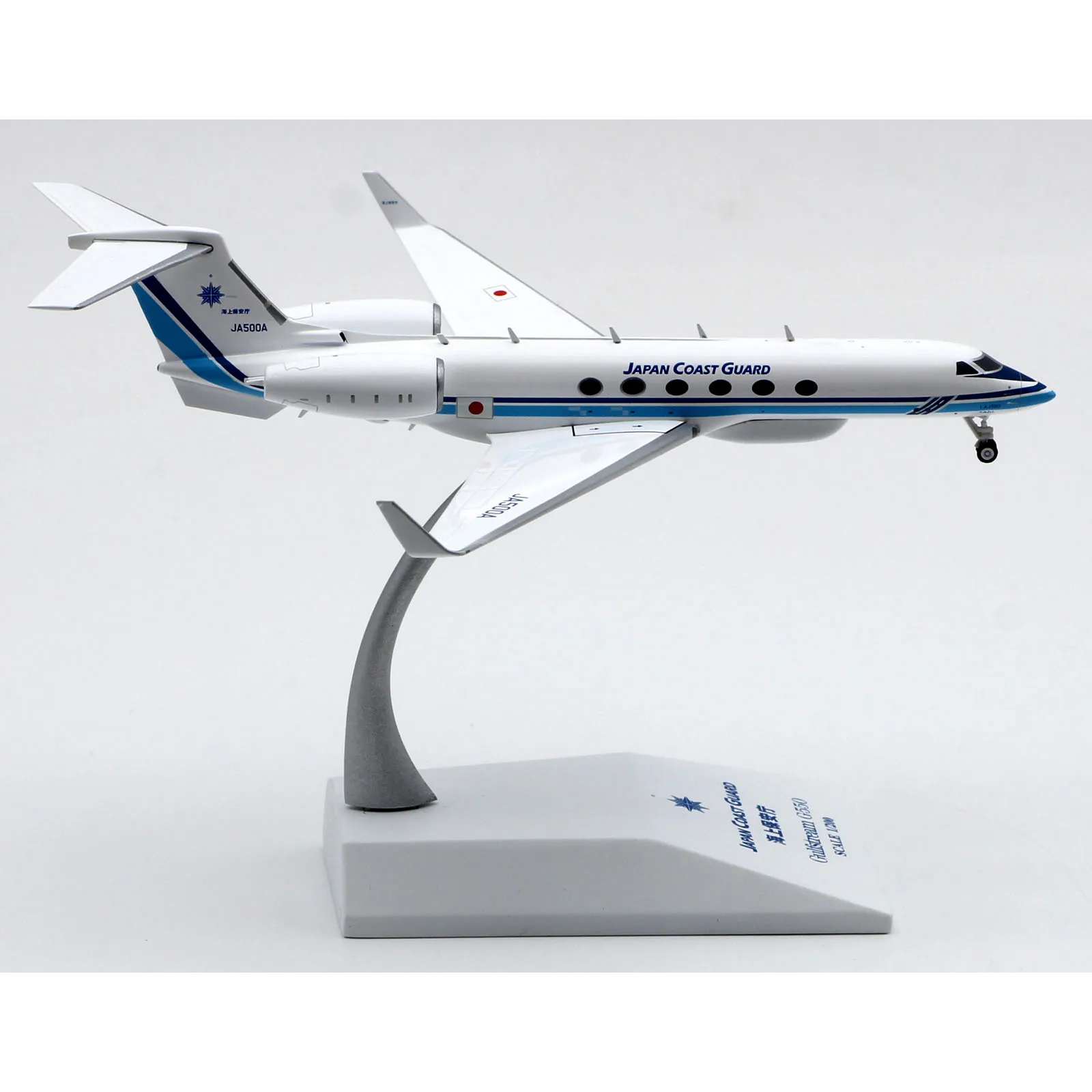 LH2296 Alloy Collectible Plane Gift JC Wings 1:200 Japan Coast Guard G-V  Diecast Aircraft Jet Model JA500A With Stand