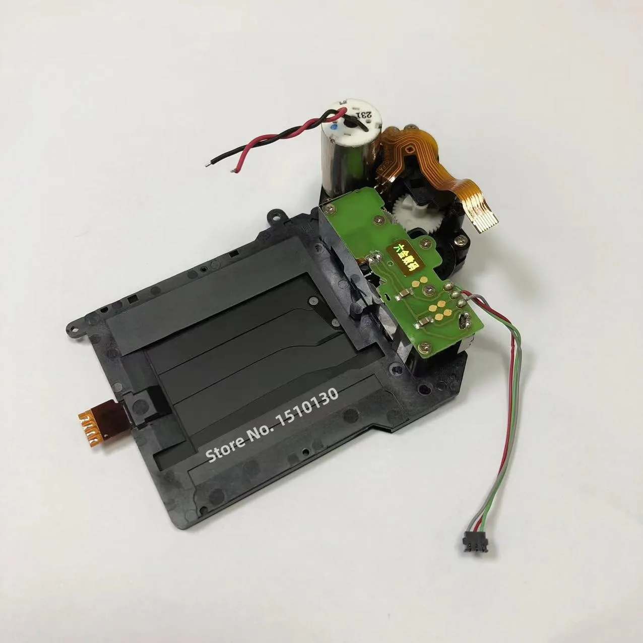 Затвор canon eos rp. Пластины затвор copal magic. Затвор canon 6d. Электронный затвор sony a7 фотографии. Затвор canon 6d.