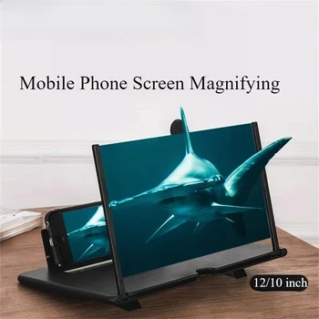 I più venduti Lente d'ingrandimento per schermo per telefono cellulare HD da 12/10 pollici con supporti per telefono Amplificatore video per schermo Supporti per telefono con schermo ingrandito