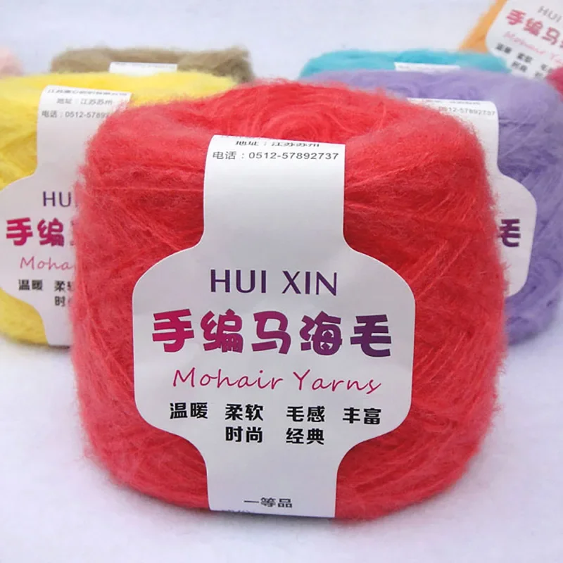 Retail 100g/ball Worsted Soft Thin Mohair Yarn Plush Wool Cashmere Yarn Hand Knitting Crochet Thread DIY Shawl Scarf Yarn JN001 6